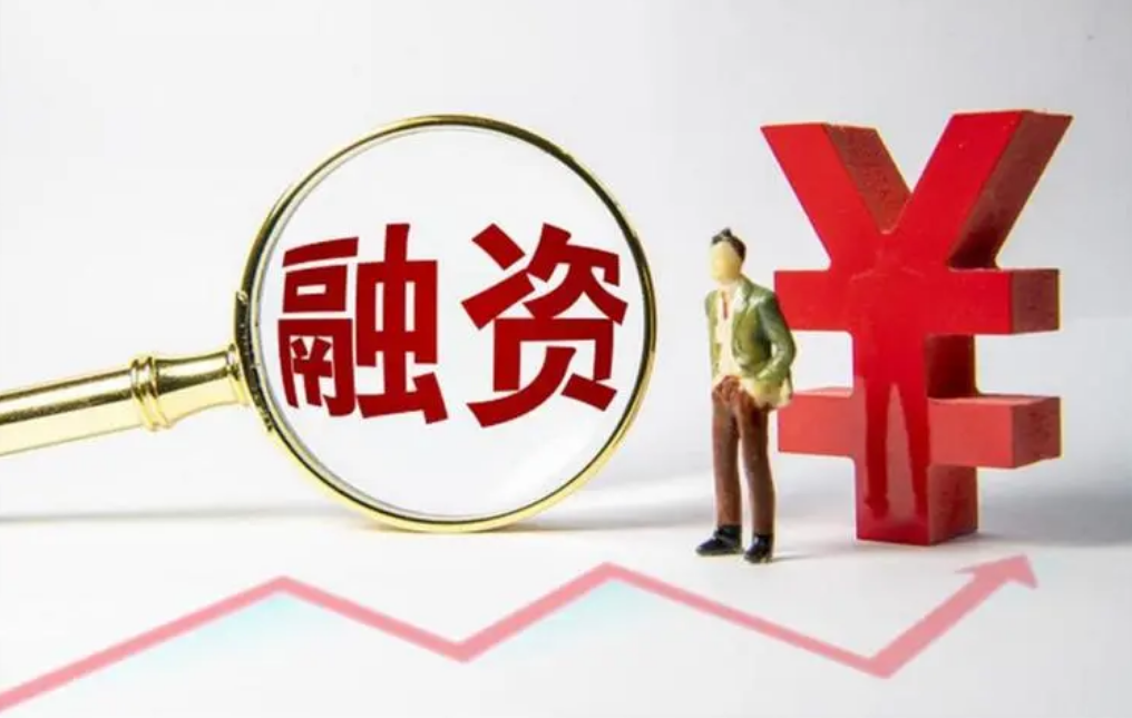 配资炒股哪 ,双节临近 中消协等联合倡议：住宿餐饮经营者不得相互串通 操纵市场价格