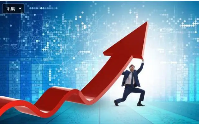 北京股票配资平台：安全可靠，助力投资腾飞