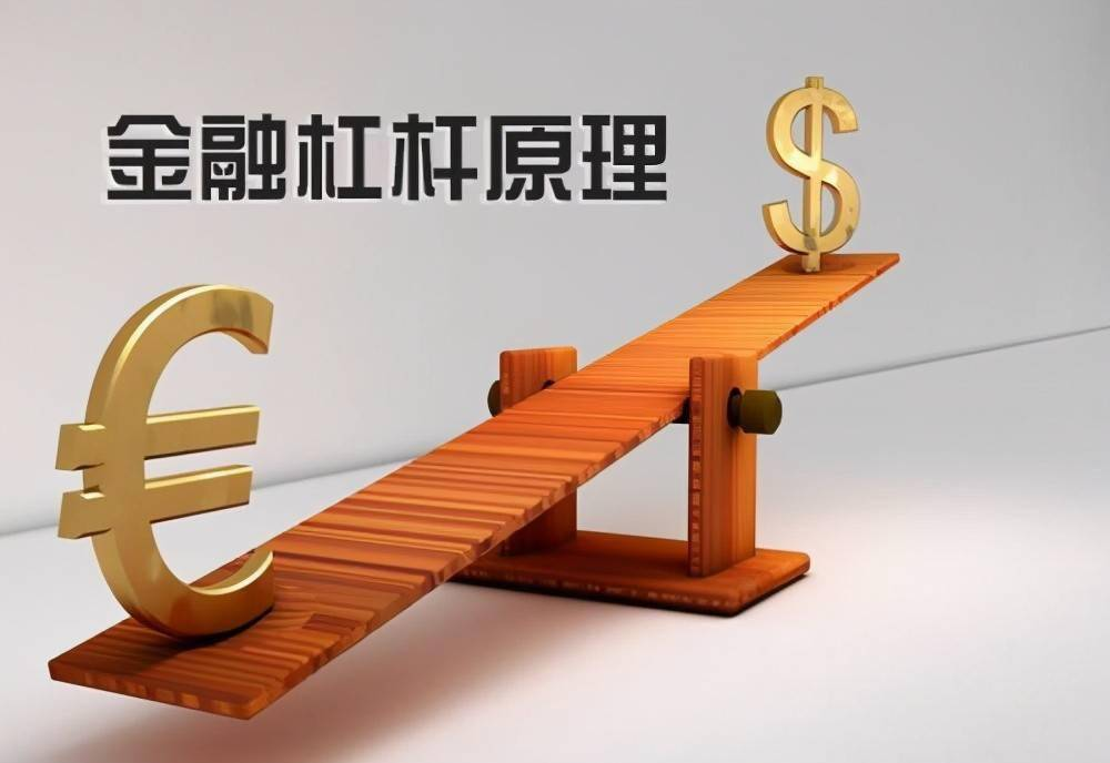 寻找安全可靠的股票配资平台？我们为您提供最佳选择！