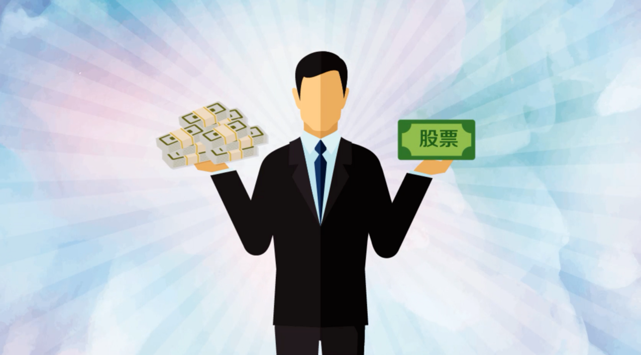 好配资炒股开户网：安全可靠，轻松入市