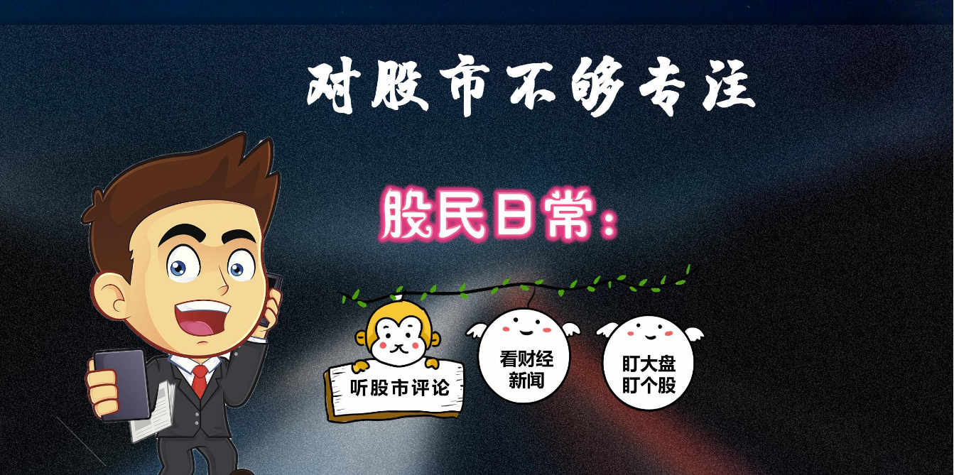 中国股票配资网上：解锁投资新机遇