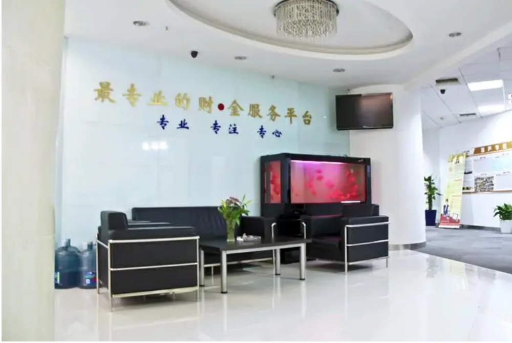 股票配资平台：助你资金杠杆，投资收益倍增