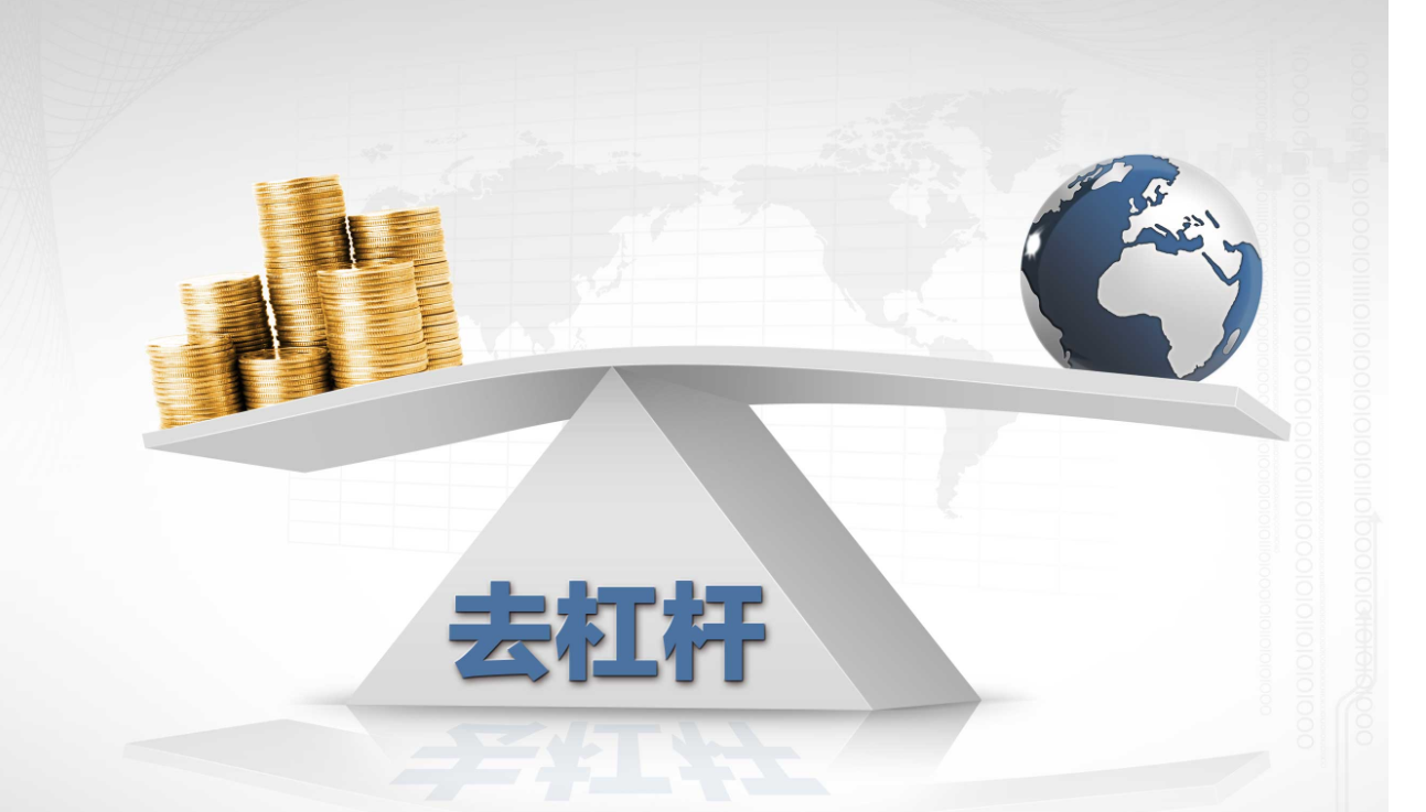 乐平股票配资：安全可靠，助你财富增值